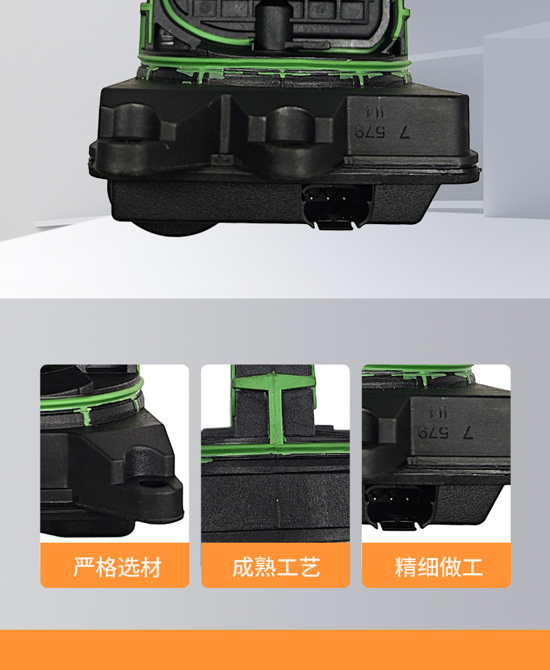 11617560538 11617579114 Intake Manifold Regulator Control Solenoid Valve Unit Suitable for Bmw