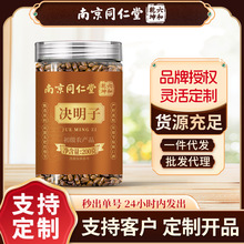 �Ͼ�ͬ���ÛQ������Ʒ�Q������ș�Ĺ��b��ˮ���B����F؛���l���l