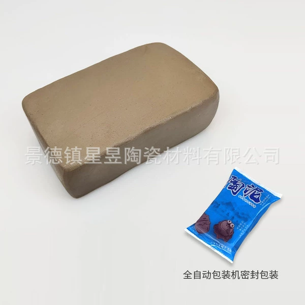Clay, 500 gram