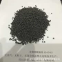 聚合喷浆氨化活化复合肥