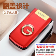 Z¿G9000w֙CִƄӳLCC