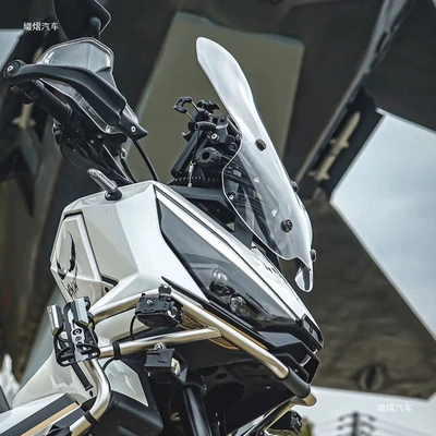 modifying the windshield to increase its height, as well | Motorcycle front windshield
