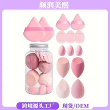 �羳�������y��14����Ư��ƿ�ۓ����b�ʊy���y�����޷ۓ����ǽM��
