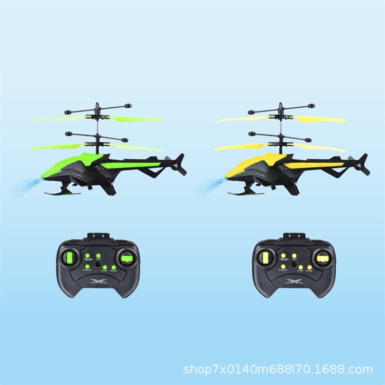 2 way remote control aircraft with light...