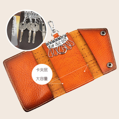 Vegetable tanned leather Europe and America Jewelry key case Retro cowhide man key case Gifts Personal Key buckle