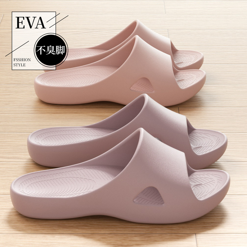 Eva Slippers for Women 2026 New Model with Arch Support for Indoor Home Use, Thickened Bathroom Non-Slip Wear-Resistant Slippers Eva Slippers for Women 2026 New Model with Arch Support for Indoor Home Use, Thickened Bathroom Non-Slip Wear-Resistant Slippers