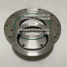 ER늙CIP67ܷb(w+ĦƬ)TILON TLE120B