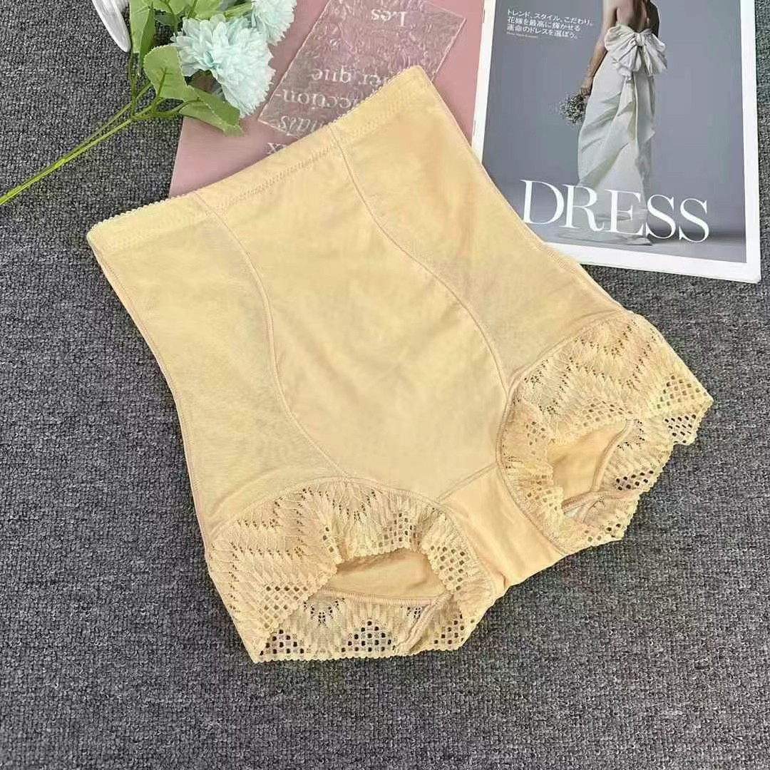 3288 # Cintura alta, abdomen, glúteos, seda de hielo, sin costuras, transpirable, ropa interior cómoda para mujer, chicas lindas, moda, sexy nueva