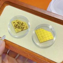 �����N����Ո�lؔ��ؔ����ؔ�N���󚤺��N���P�N���N