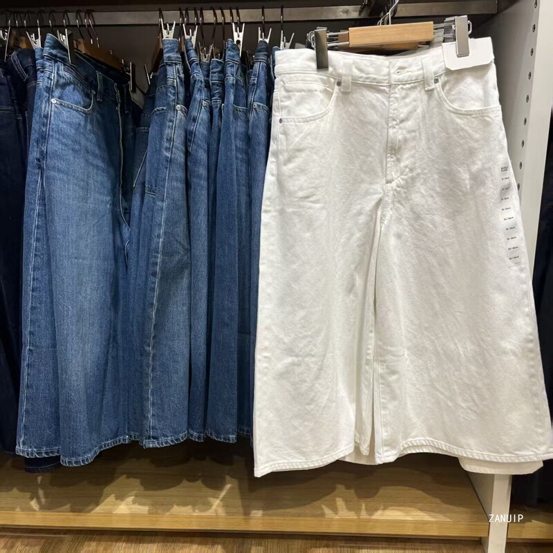 【Hot Sale】Women's Casual Denim Skirt/Washed Wide-Leg Skirt Pants 26 Spring/Summer New Style 488694