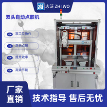 ʽpλp^ԄczC ԴzCӮaƷTzCS