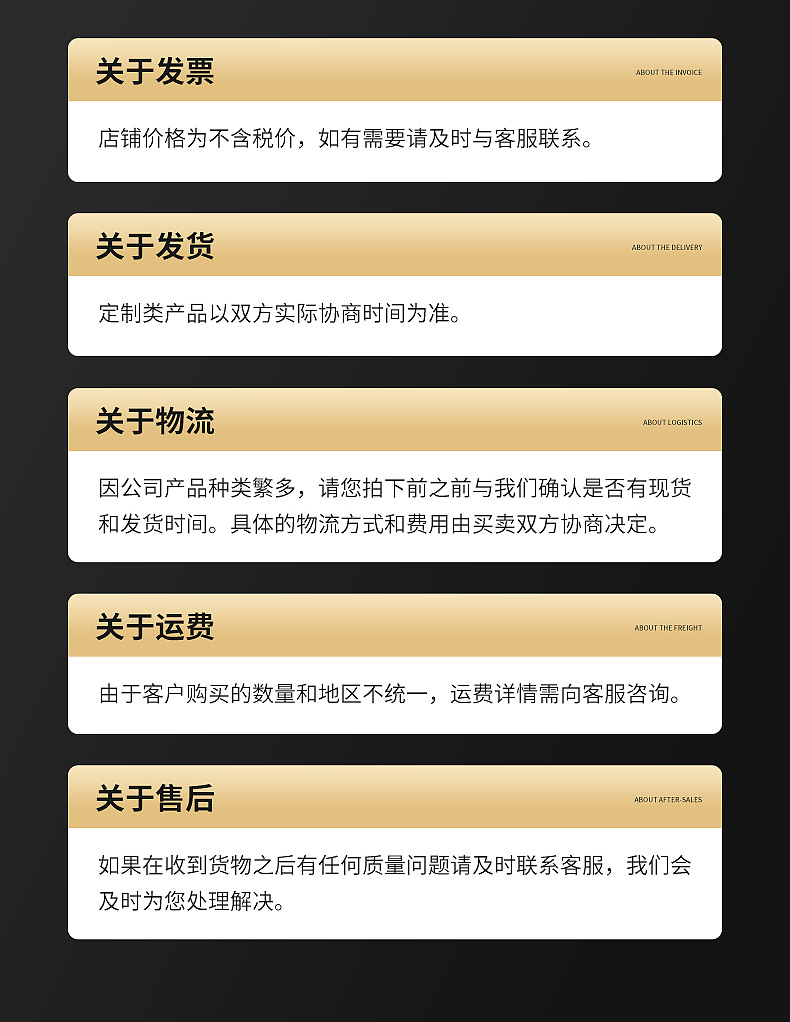 职员办公桌内页切片_20