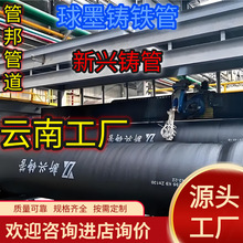 ����������۹���ˮ�ܹ���ܹ�ˮ�ܵ���ī�T�F��������T�F��K7K9