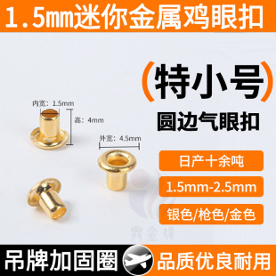 �����u�ۿ�����8#�ȏ�2mm���ۿ۵���͸�����С̖�T�Ƥ�߿��Ŀ�