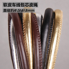 ���l�Ʒ����A�K�ֹ�܇�p����оpuƤ���K�Ӳ�ɫ��朷��b�o��Ƥ�K