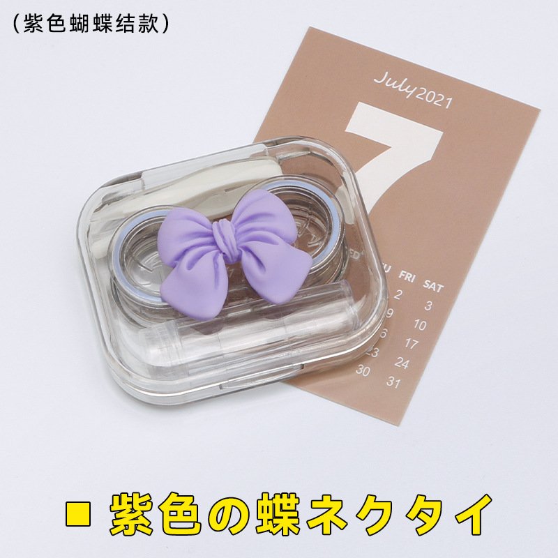 コンタクトレンズケース ポータブル インスリボン 透明コンタクトレンズケース 女性用 かわいい 和風 コンパクト コンパニオンボックス インススタイル