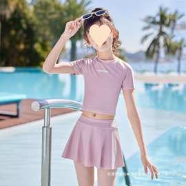 儿童游泳衣女童少分体女孩公主裙夏学泳衣分体设计中大童涤纶包邮