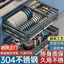 其他水暖五金;花洒软管;其他卫浴洁具