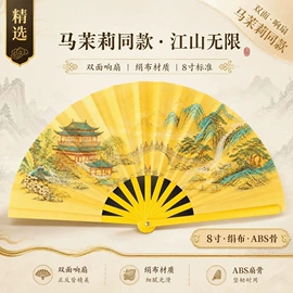 竹质工艺品;扇子;画纸、画布