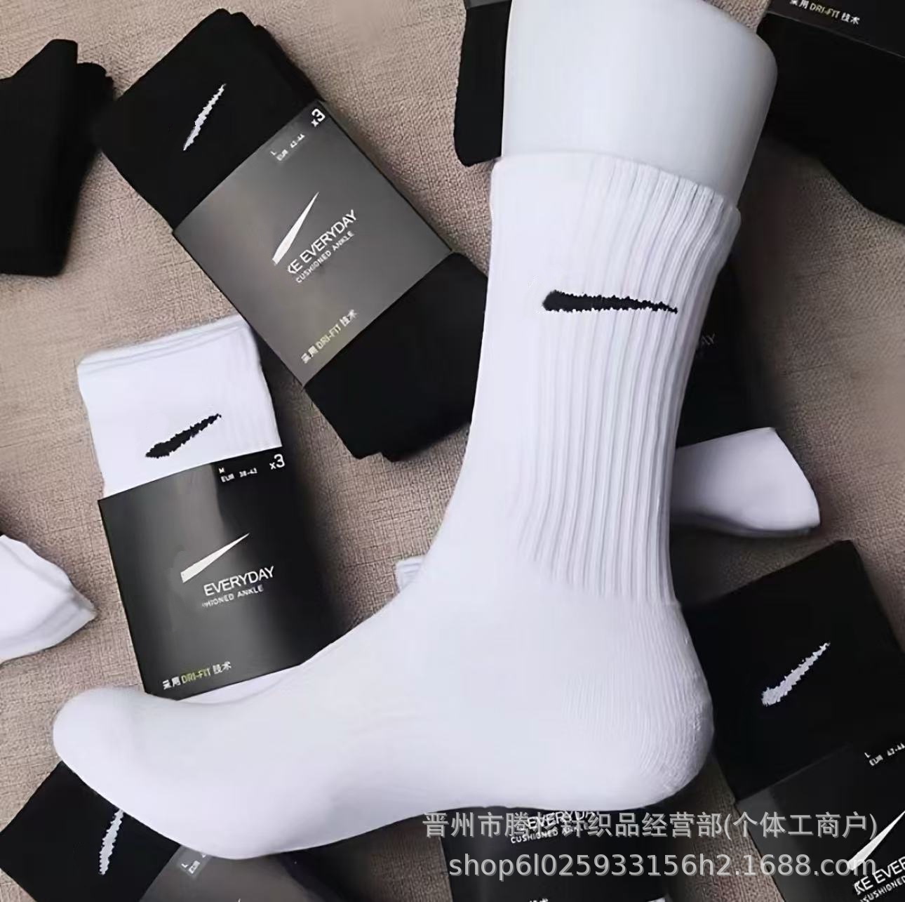Su Wan Nai Nex Socks, Black and White Mid-Length, All-Season, Solid Color Sports and Fitness Socks, Wholesale, Sweat-Absorbent and Odor-Resistant