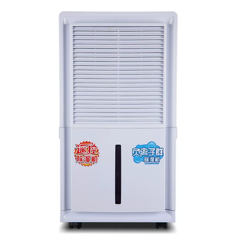 Пр multifunctional осушитель TH-25CSH для склада, оригинальная фабрика