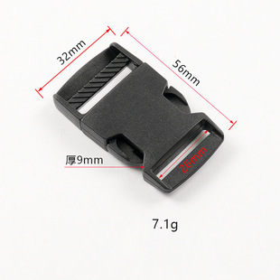 Factory 25mm luggage accessories plastic buckle POM plastic buckle outdoor waist bag buckle backpack adjustable buckle