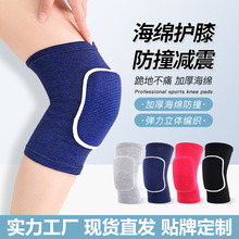 �\���赸�oϥ�����غ��d��ײ�oϥ�T�е�ɽ��������ݷ��٤�o��