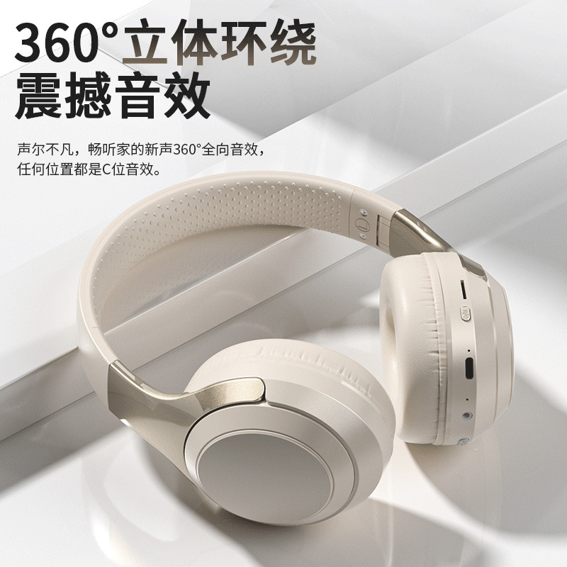 Auriculares Bluetooth estilo explosivo transfronterizo Auriculares inalámbricos Negocios HIFI Calidad de sonido Auriculares de larga duración en stock