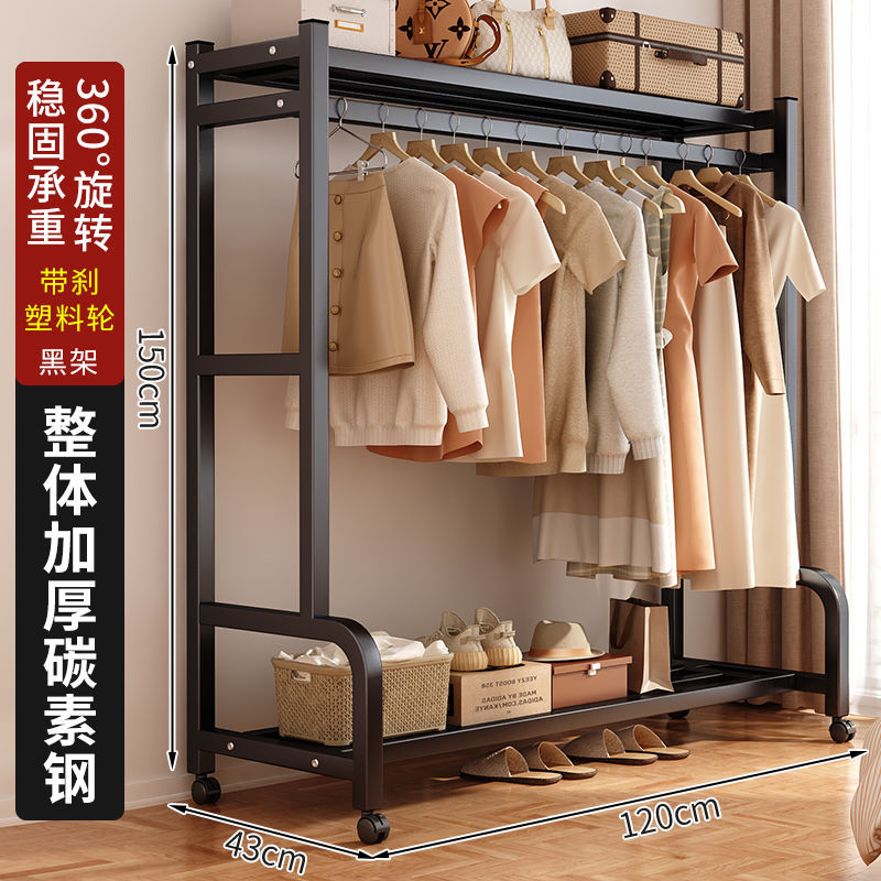 # (굵게 두껍게) 풀리 스타일 블랙 120cm