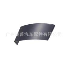 �m���·���lʿ A����� �����b��w LR174352 LR174351