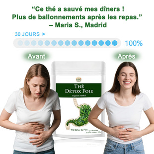 ���İ�ڳ��{���cθ��Stomach Smooth Ulcer Tea�羳���Q���R�dtk