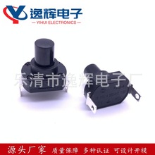 o_P PBS2-4λi ^__P ͲůLC _P