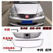 �m���02-03-04���Ͽ�W��ِǰĘ�оW���əC�wl�僗l���RA6