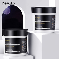 Image beauty, soft and smooth, anti-evaporation film improves rough and smooth hair strands, moisturizing and repairing, refreshing, non-irritating hair mask.