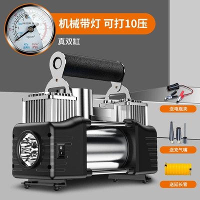 multifunctional portable electric | Hava nasosu - jn-6001-1000-cylinders-c-double-cylinder-pointer-model-color-box-packaging