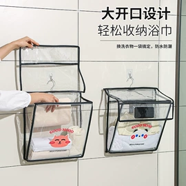 收纳袋收纳包;收纳盒;储物挂袋