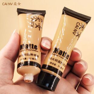 ���ڷ۵�Һ�W���yС��ɫ�۵�Һ�{��Һ���~ɫ�S��Ƥ��ɫ�{ɫ�{�̈́�