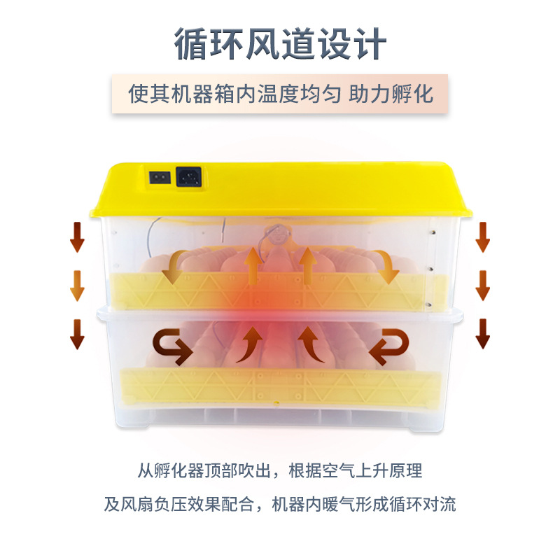 112 nuevos tipos de incubación inteligente doméstica actualizada, equipos de incubación automáticos de crías de gallinas, incubación de huevos