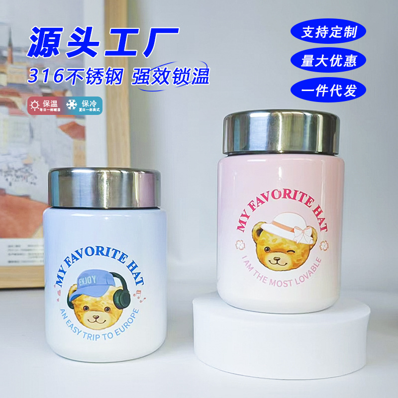 Teddy Custom Gift 316 Stainless Steel Student Beaker Insulation Braised Cans Portable Mini Pocket Cup for Office workers