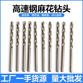 其他五金工具;其他量具;磨头