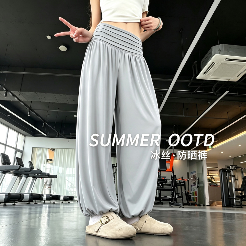 Women's Ice Silk Sunscreen Pants, Thin Style, 2026 Summer New High-Waisted Straight-Leg Casual Wide-Leg Yoga Cool Sports Pants Women's Ice Silk Sunscreen Pants, Thin Style, 2026 Summer New High-Waisted Straight-Leg Casual Wide-Leg Yoga Cool Sports Pants