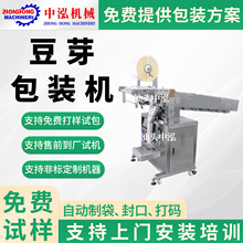 ��ѿ���b�C�䵪����һ����bѿ���߲˺����Ԅ��b���C����C