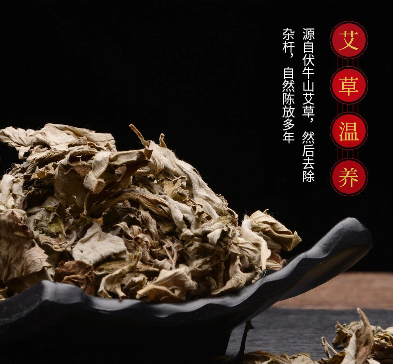 绿袋详情_05.png