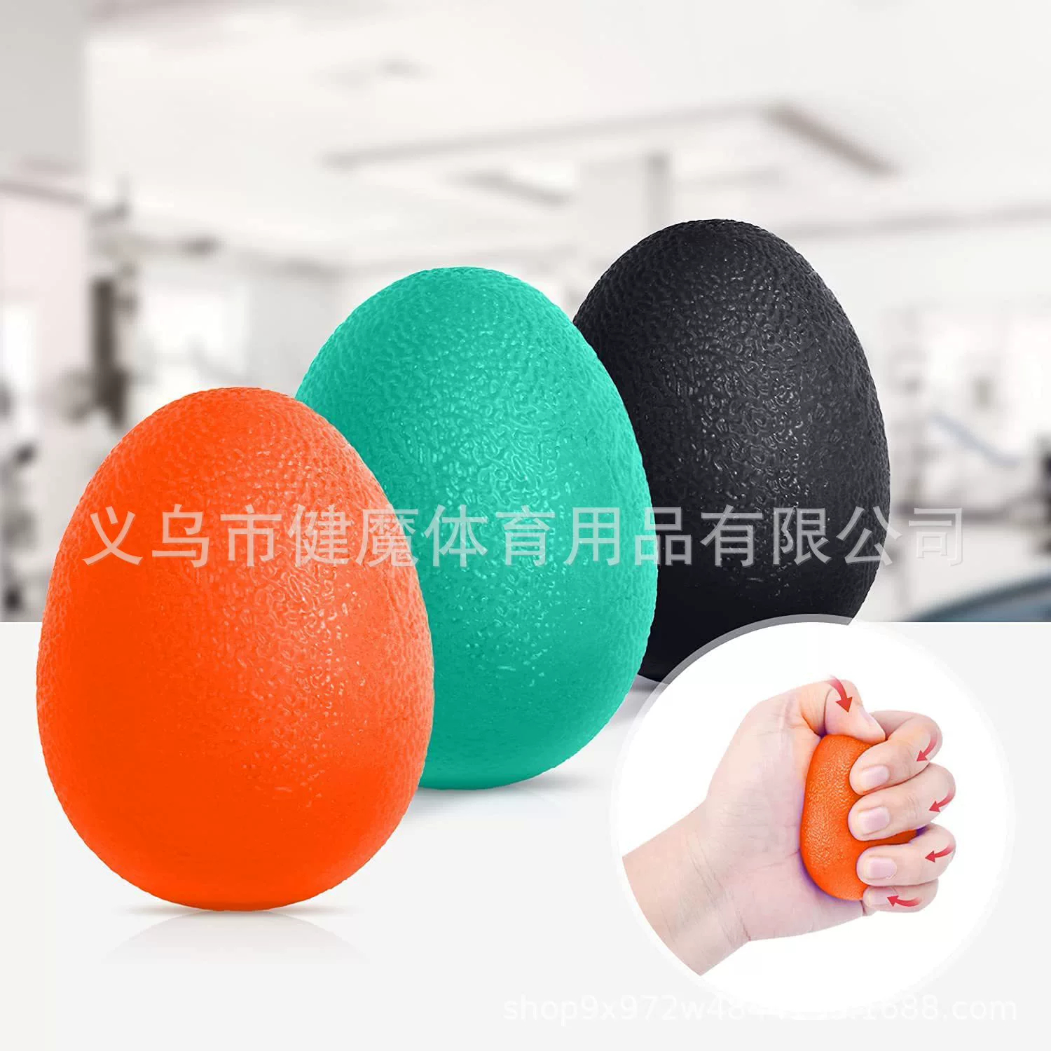 Grip Ball Силиконовый высокоэластичный яичный шарик Grip Декомпрессия Вентиляционное отверстие Тренировка рук Желеобразное ощущение Массажный мяч для пальцев