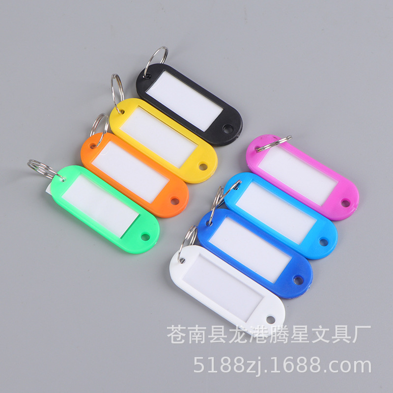 PE soft plastic key tag number classification tag luggage tag key storage management tag