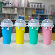 DEYEJIA�����羳���R�dSlushy Cup��ɳ�����Փu�u��ɳ����������