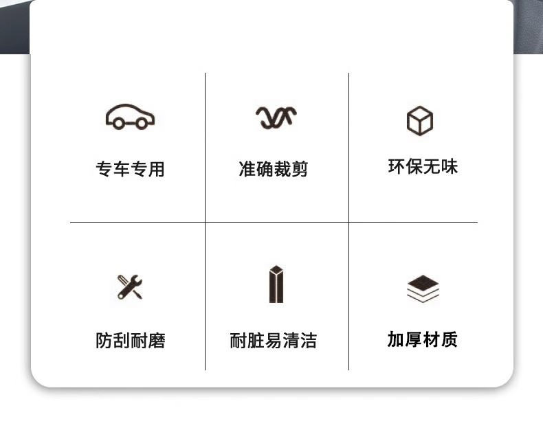 Suitable for Xpeng G6G7G9X9 Headrest and Neck Pillow, Car Cushion M03 Suede High-End, Suitable for All Seasons