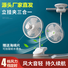 �S�����l�¿�USBС�L�ȿ��{�ٶ��r�k��������������A��һ�����l