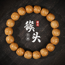 猴头核桃手串京八棱鲨鱼背老型无相土豪蛤蟆背文玩手串链厂家批发