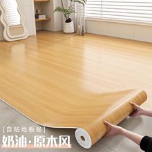 PVCľ�y�ذ��N��ճ�ذ��Ӻ���ĥ���������ڳ��b؉|��ľ���N